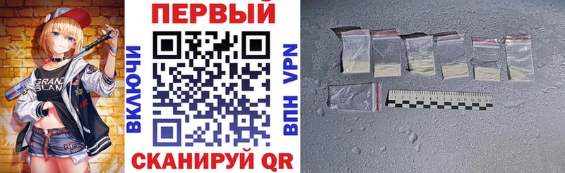 АМФ VHQ  Абакан 