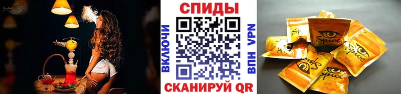 БУТИРАТ Butirat где купить наркотик Абакан