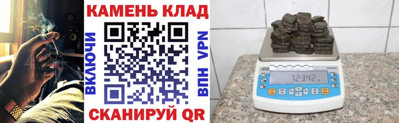 ГАШИШ Ice-O-Lator hydra маркетплейс Абакан