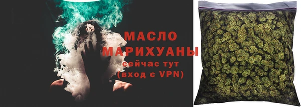 мет Абдулино