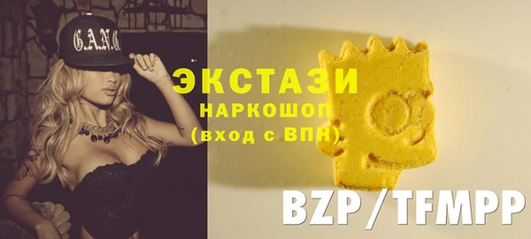 мет Карталы