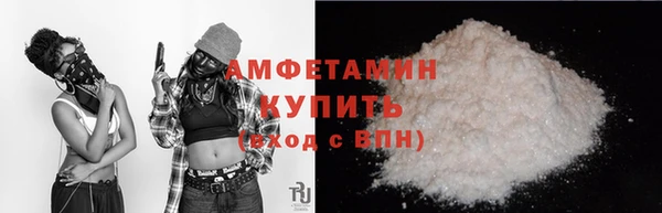 таблы Касимов