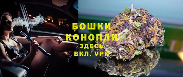 мет Абдулино