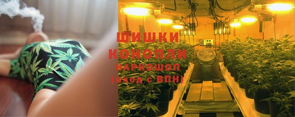 кристаллы Абаза