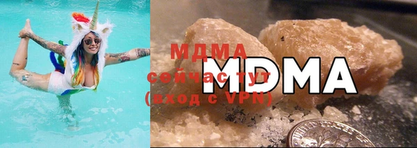 MDMA Premium VHQ Карпинск