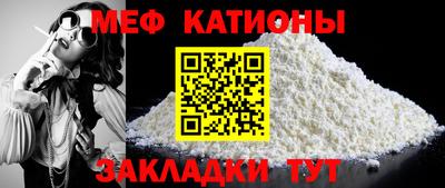 амф Абакан