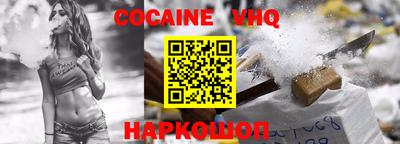 амф Абакан