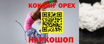 мяу мяу мука Азнакаево