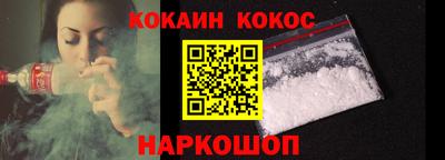 амф Абакан
