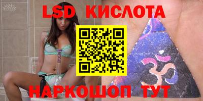 дурь Абинск