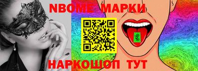 дурь Абинск
