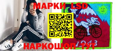 амф Абакан