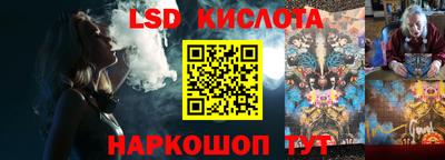 амф Абакан