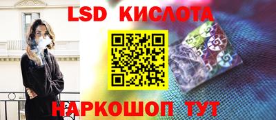 амф Абакан