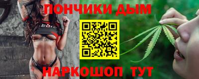 амф Абакан