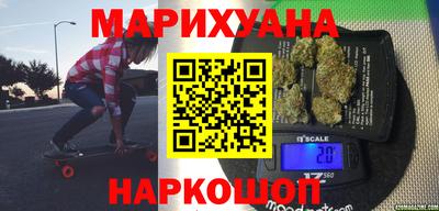 амф Абакан