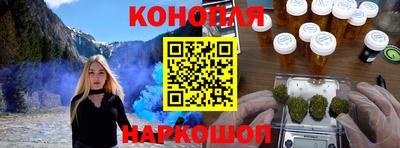 дурь Абинск