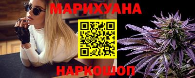 амф Абакан