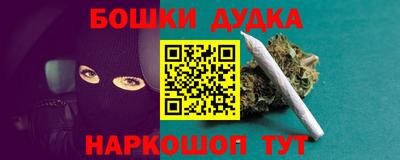 амф Абакан