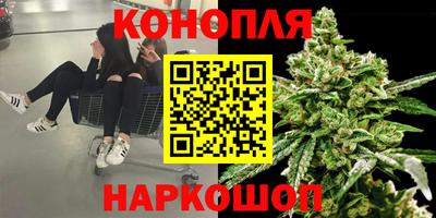дурь Абинск
