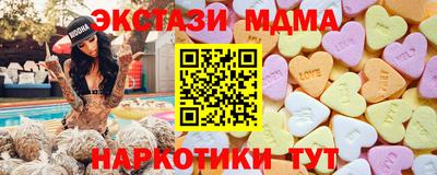 дурь Абинск