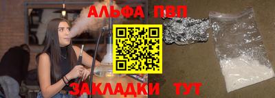 мяу мяу мука Азнакаево
