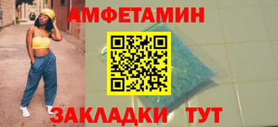 мяу мяу мука Азнакаево