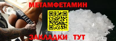 мяу мяу мука Азнакаево