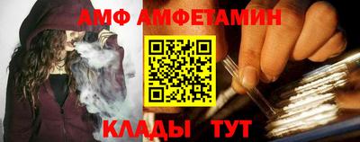 мяу мяу мука Азнакаево
