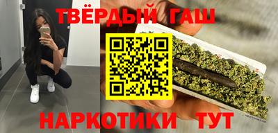 амф Абакан