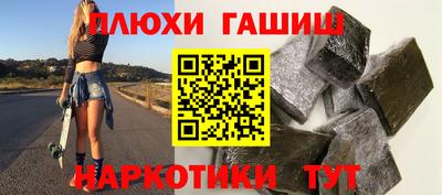 дурь Абинск