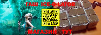 дурь Абинск