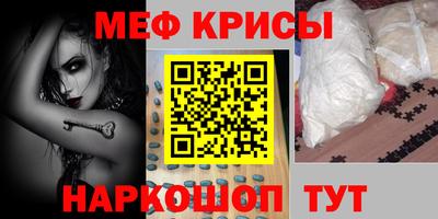 дурь Абинск