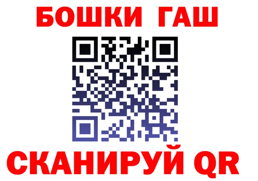 А ПВП СК зеркало маркетплейс MEGA Абакан