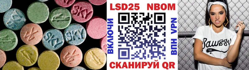 ОМГ ОМГ ONION  Абакан  ЛСД экстази ecstasy 